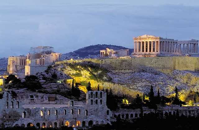 Atenas 