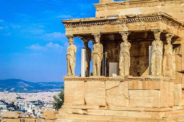 Atenas